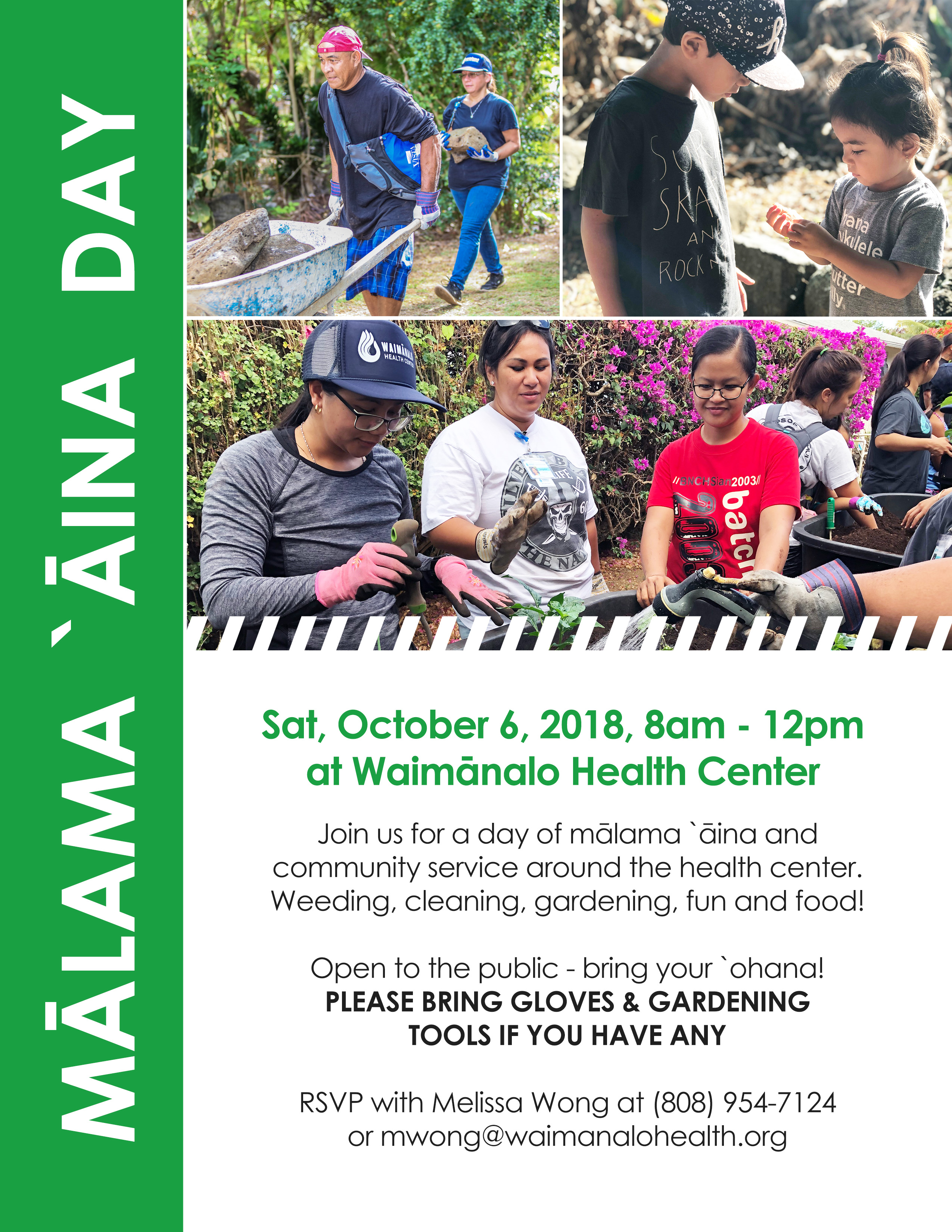 2018%20malama%20aina%20flyer